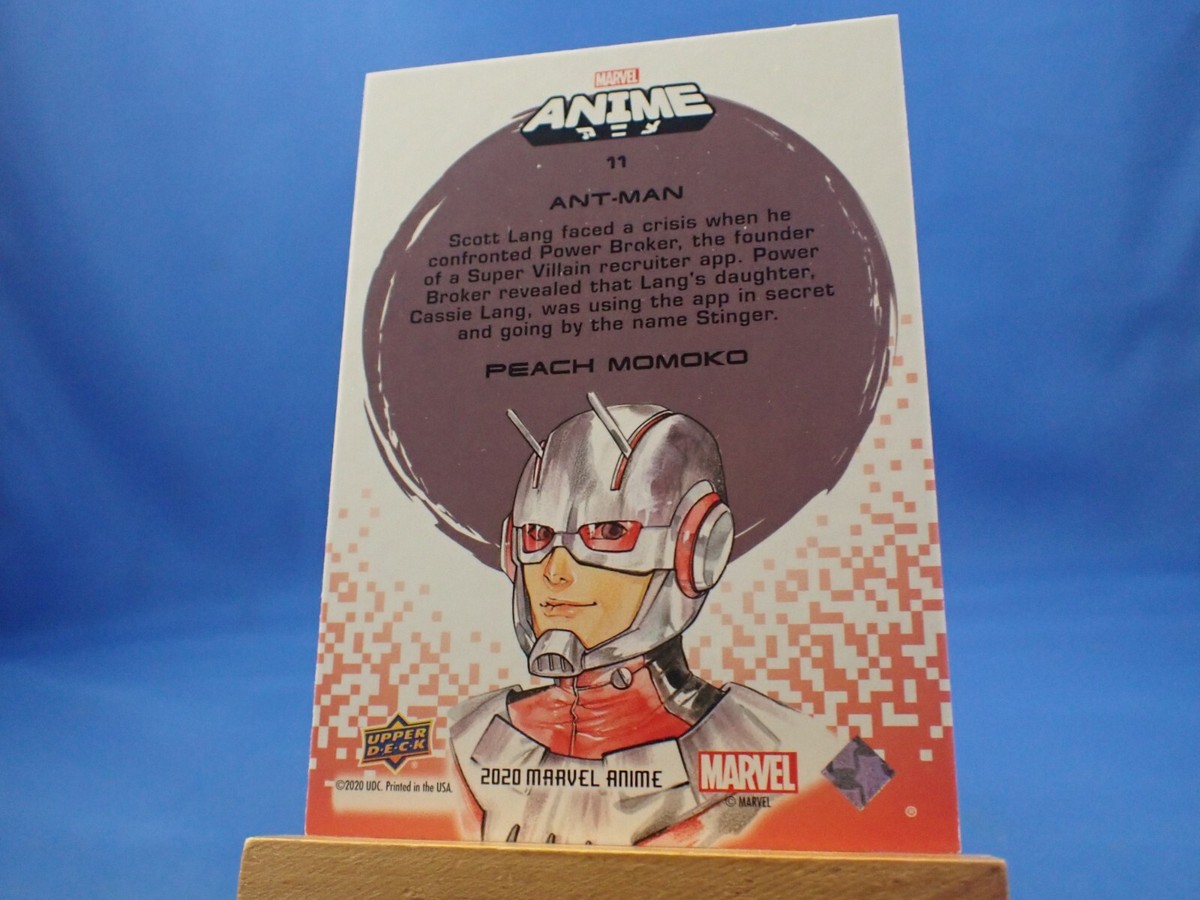 Ant-Man Marvel Anime 2020 Peach Momoko | eBay