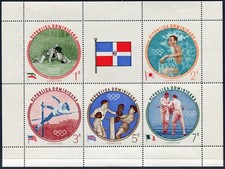 Dominican Republic 529_1 Set Souvenir Sheet Olympic Games 1960 MH