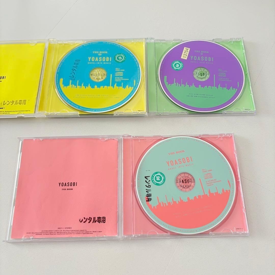 YOASOBI THE BOOK I II III Set of 3 CD Album Limited Edition J-pop