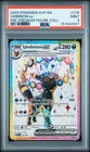 Pokemon Umbreon Ex Scarlet & Violet Promo Prismatic Premium Figure #176 PSA 9