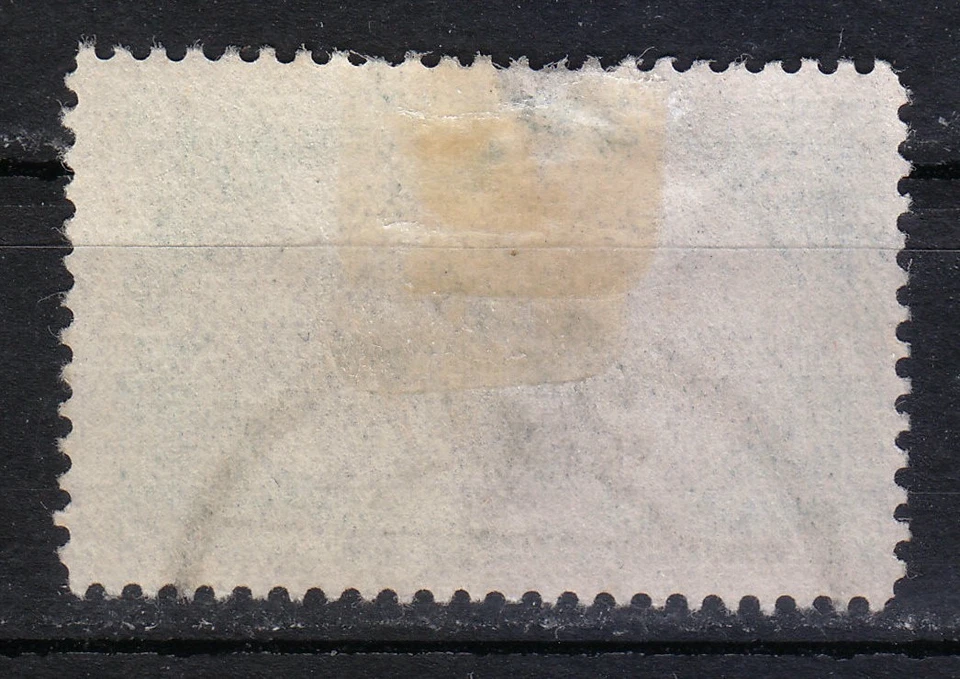 Turkey 1913 used Mi 238 Sc 263 Ottoman cruiser “Hamidie” ( war ship ) - Image 2 of 2