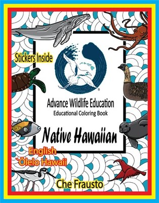 Hawaiian Wildlife Educational Coloring Book (English/Olelo)