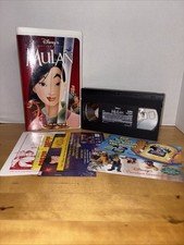 Mulan VHS, 1999