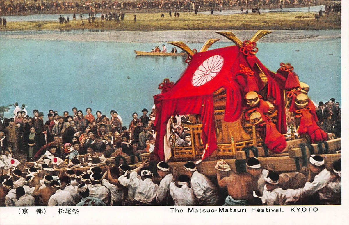 Matsuri様確認用 The Matsuo - Matsuri festival, Kyoto, Japan, Early Postcard