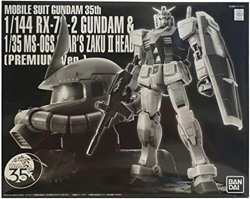 P-Bandai RG 1/144 RX-78-2 GUNDAM & 1/35 CHAR'S ZAKU HEAD P-Bandai RG 1/144 RX-78-2 GUNDAM & 1/35 CHAR'S ZAKU HEAD