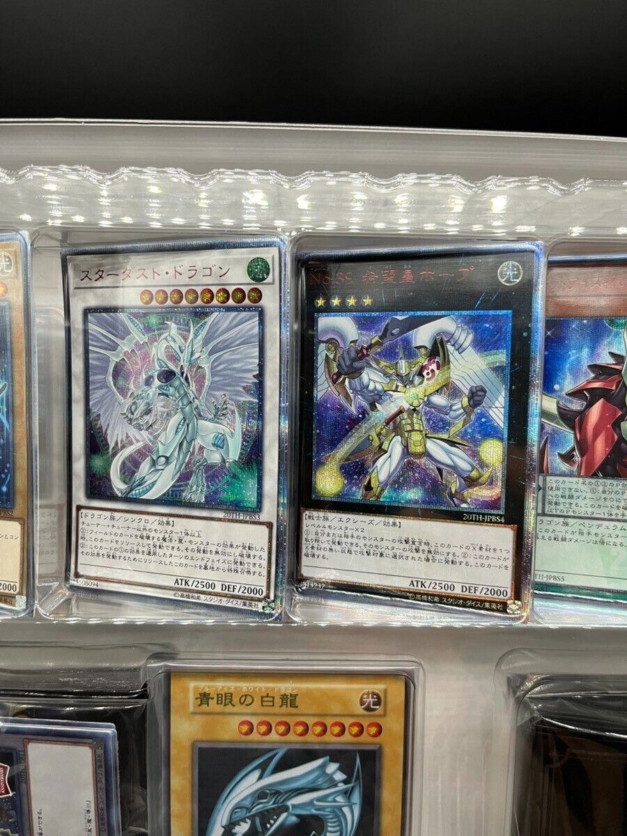 YuGiOh! Duel Monsters 20th ANNIVERSARY DUELIST BOX Blue-Eyes YuGiOh! Duel Monsters 20th ANNIVERSARY DUELIST BOX Blue-Eyes