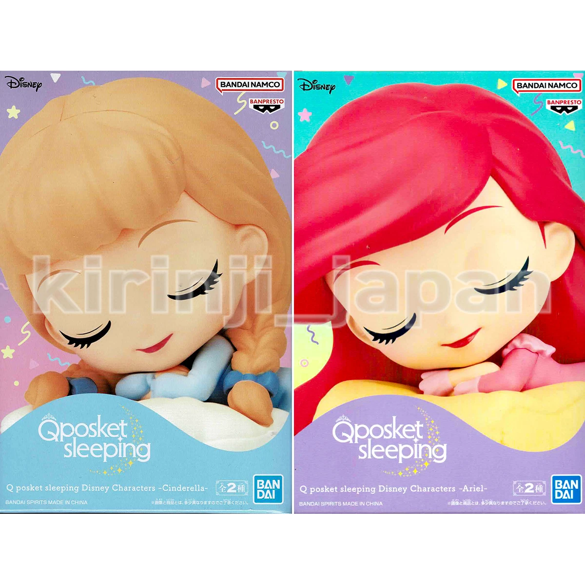 Q posket sleeping Disney Characters Ariel Cinderella Figure A Set Qposket New