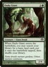 MTG Magic the Gathering Ondu Giant (71/157) Planechase 2012 Edition LP