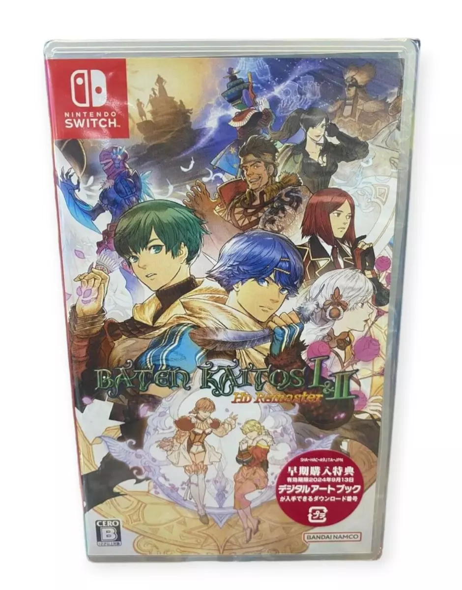 Baten Kaitos I & II HD Remaster. Nintendo Switch