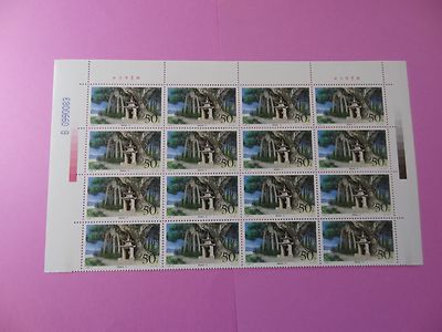 Stamps PRC China * SC 2855-58 * Dai Architecture * Partial Sheets