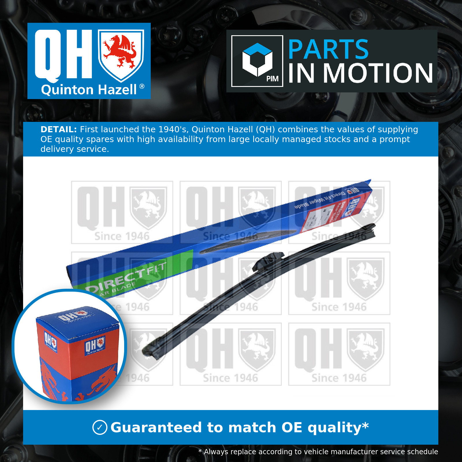 Rear Wiper Blade QDR125 Quinton Hazell 642334 Genuine Top Quality Guaranteed New