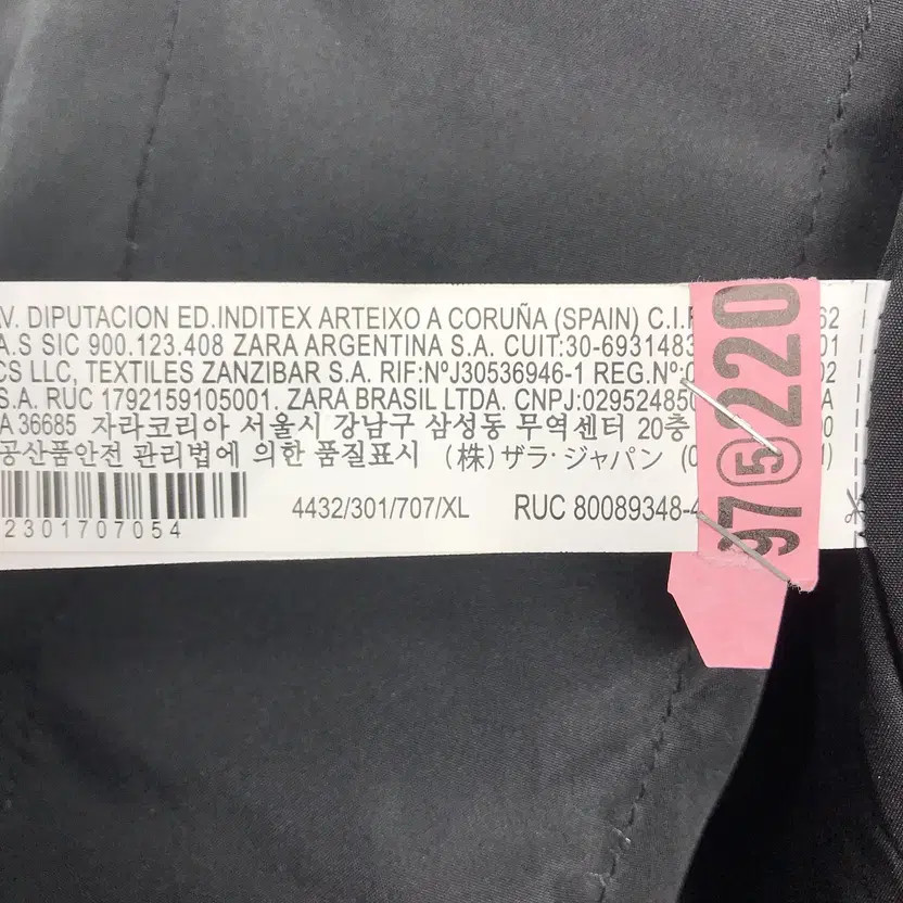 Zara Wool Shirt-Jacket, Men's XL, Thick & Warm thumbnail 8