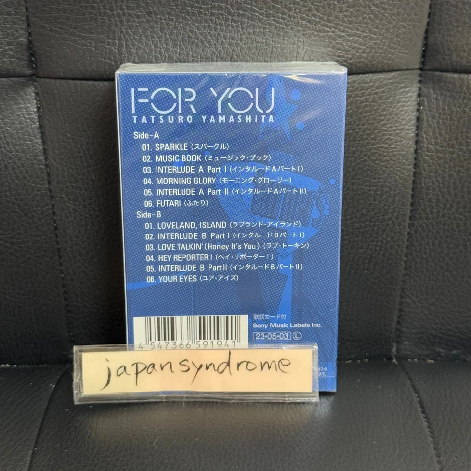 TATSURO YAMASHITA - FOR YOU Cassette Tape LTD Remastered City Pop New - Image 2 of 2