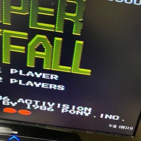 Super Pitfall Famicom NES Cartridge Only Used Tested Japanese ver