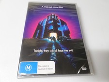 The Keep (DVD, 1983) - SCOTT GLENN - NEW