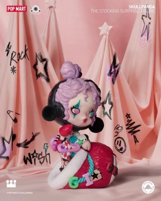 Skullpanda Christmas The Stocking Surprise Limited Edition Figure