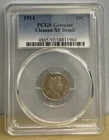1914 BARBER DIME PCGS GENUINE (Cleaned) XF DETAIL