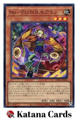Yugioh Cards | Noh P.U.N.K. Seamin Super Rare | DBGC-JP004 Japanese