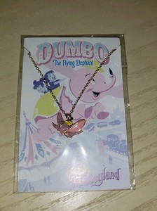 New-Disney-Parks-DUMBO-Flying-Elephant-Fantasyland-Necklace
