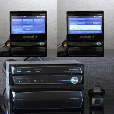 Carrozzeria カロッツエリア AVIC-VH99CS s-l400.jpg