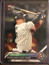 2023 Topps Now #WBCJPN-8 Shugo Maki Yokohama DeNA BayStars Team Japan