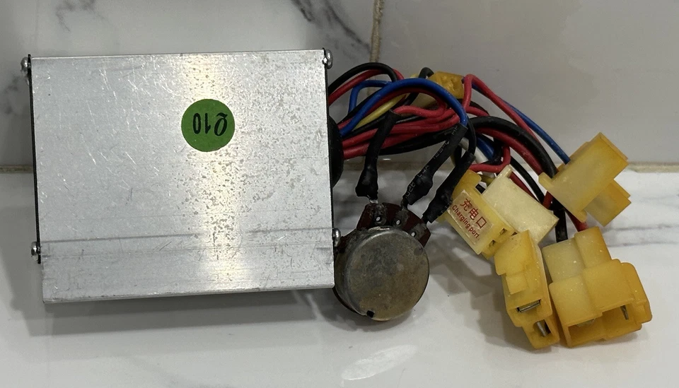 ESC For RC Tanks - Image 2 of 4