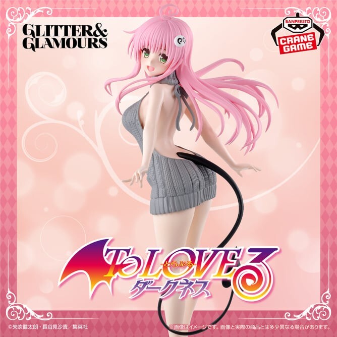 To LOVEる　モモ　ララ　GLITTER & GLAMOURS フィギュア Amazon.co.jp: ララ・サタリン・デビルーク モモ・ベリア
