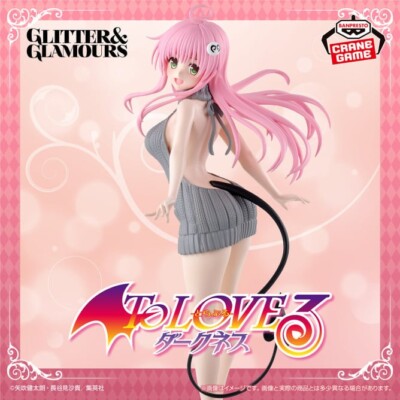 To Love-Ru Darkness GLITTER & GLAMOURS LALA MOMO Set of 2