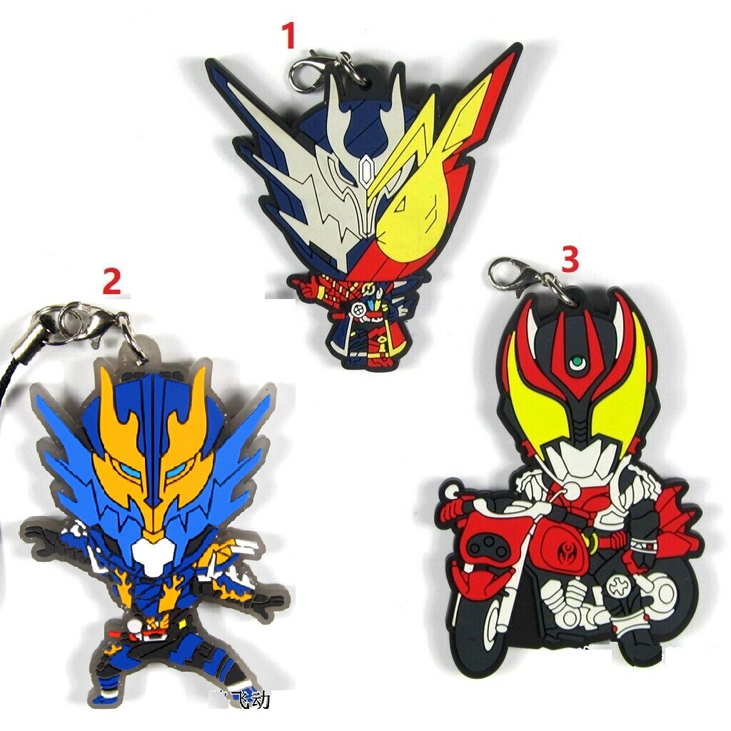 仮面ライダーバイス　キーホルダー Masked Kamen Rider Build Kiva Cross-Z Rubber Strap Charm