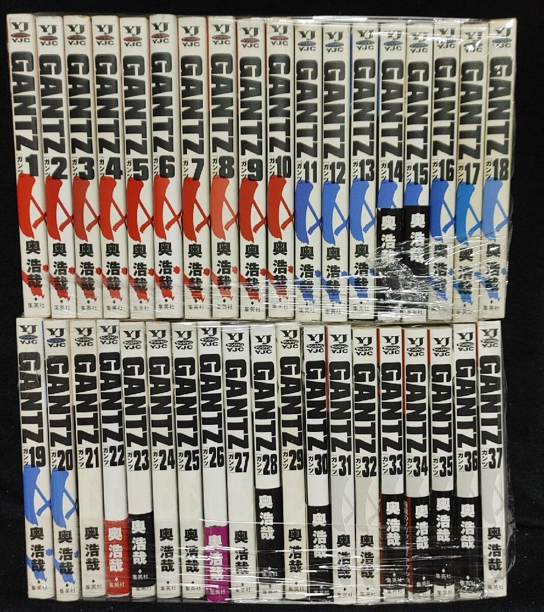 GANTZ 1-37 全巻セット