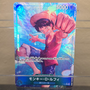 One Piece Holo Cards | eBay
