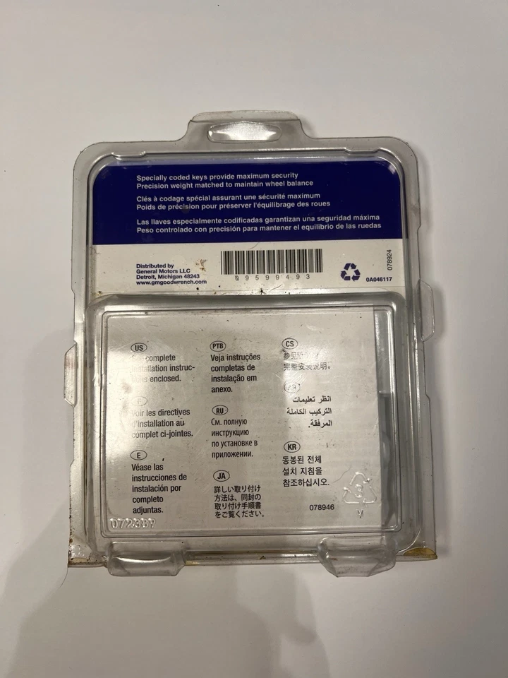 Совершенно новый комплект блокировки колеса GM подходит для Chevy Silverado 1500/2500/SABURBAN 1500 3500 - Изображение 2 из 2