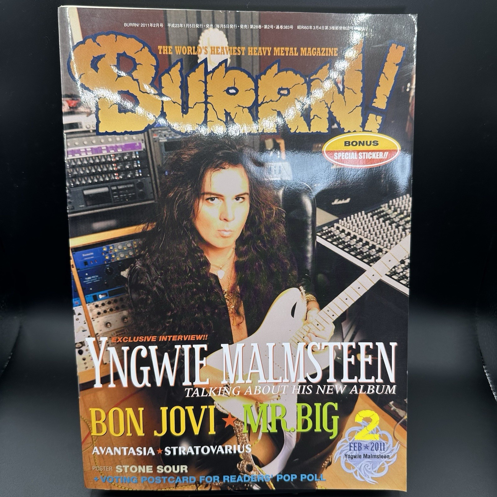 BURRN! Hard Rock/Heavy Metal Specialty Magazine YNGWIE MALMSTEEN Japan 2011