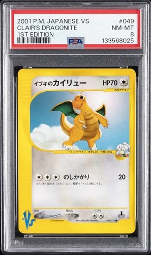 2001 POKEMON JAPANESE VS 1ST EDITION #049 CLAIR'S DRAGONITE PSA 8