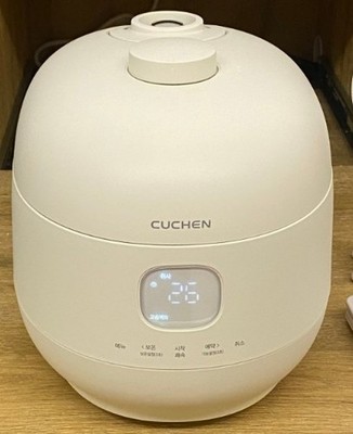 CUCHEN / Brain Mini / CRT-TWK0370W / für 3 Personen / 220V / EU STECKER