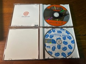 DREAMCAST BROADBAND ADAPTER - HIT-0401 - CIB - DREAM PASSPORT 1,2 & 3