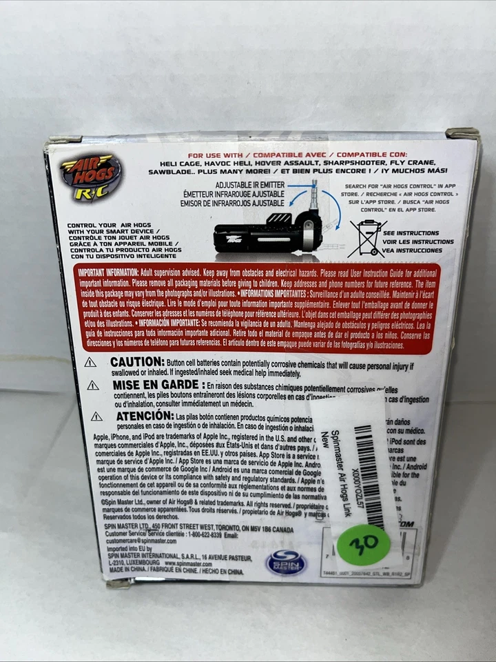 Air Hogs R/C Link Set In Box - Image 2 of 2