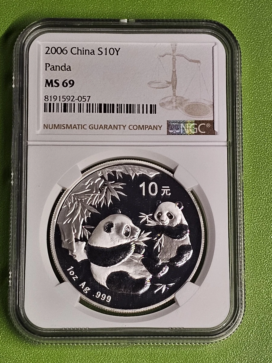 Silver 2006 Chinese Coins for sale | eBay