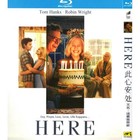 Here 2024 New 1 Disc