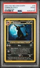 2001 POKEMON NEO DISCOVERY 1ST ED #13 UMBREON-HOLO PSA 2