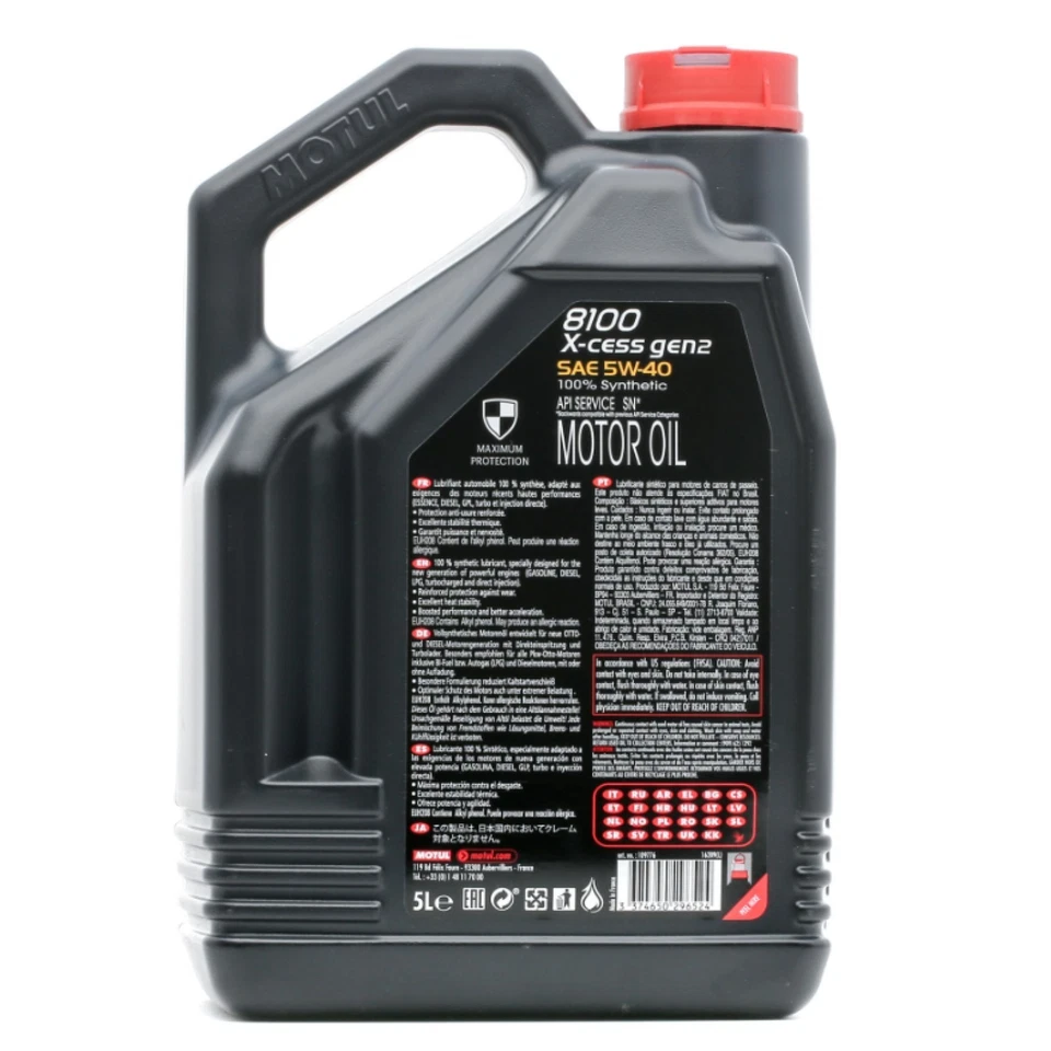 MOTUL 8100 X-CESS GEN2 5W40 Huile Moteur 5L - A3/B4 BMW LL01 MB 229.5 VW 502/505 - Photo 3/3