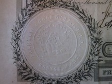 ANTIQUE ODD FELLOWS IOOF 3rd DEGREE 1882 1843 EMBOSS BOSTON MA SKULL HEART SNAKE