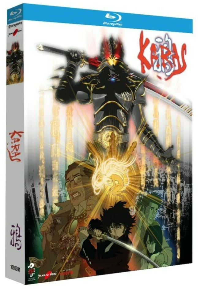 Blu-ray KARAS slipcase edizione limitata integrale nuovo sigillato anime japan