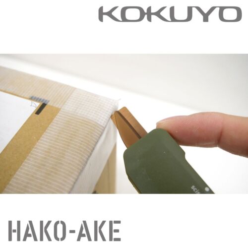 KOKUYO HAKO-AKE 2-in-1 Scissors & Cutter Titanium Coated Blade - Picture 7 of 7