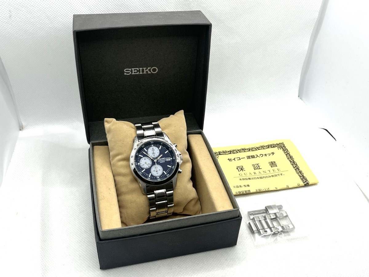 SEIKO 時計 SBPX083 – セイコーセレクション – セイコーオンラインストア