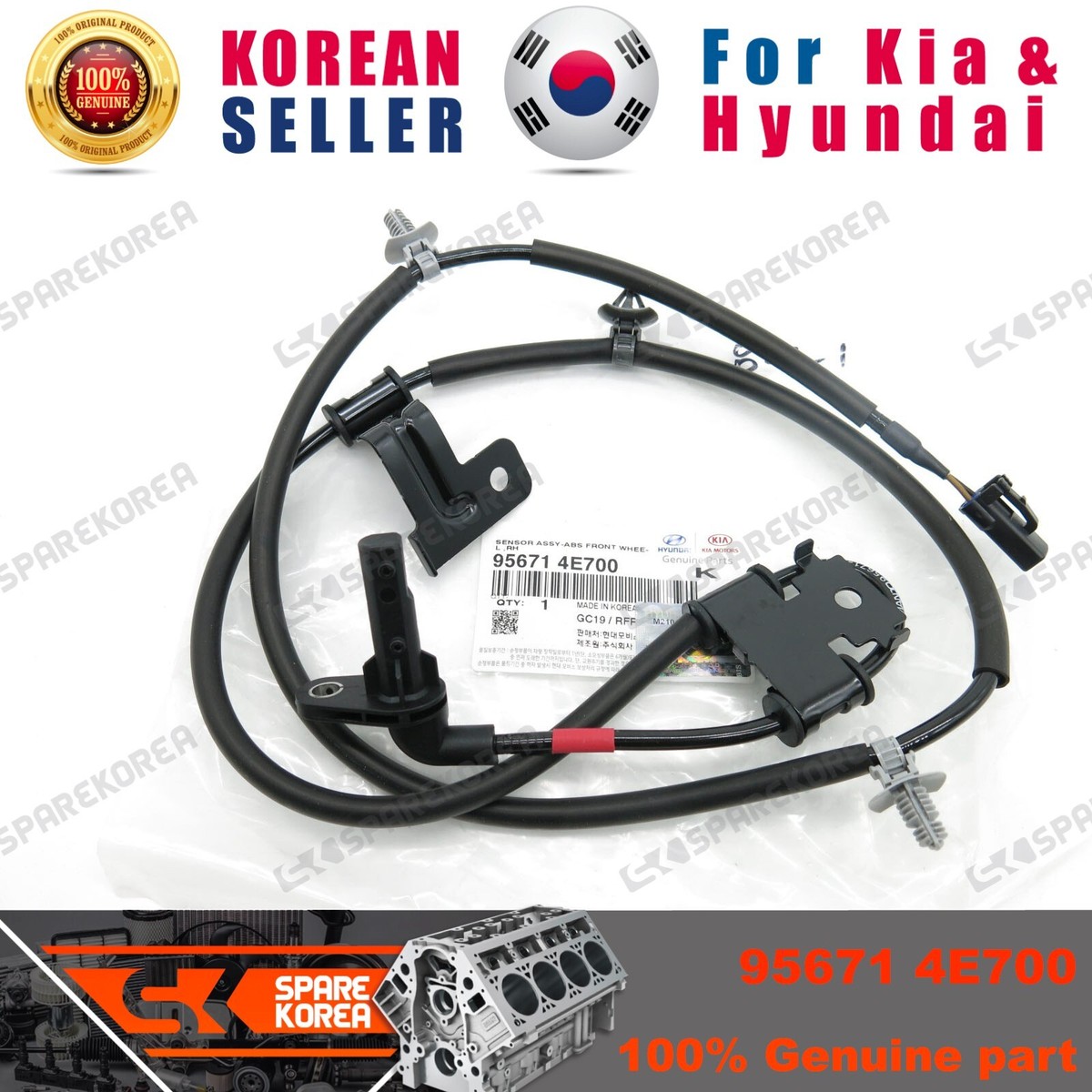 Genuine/OEM 956714E700 SENSOR ASSY-ABS FRONT WHEEL ,RH for Kia