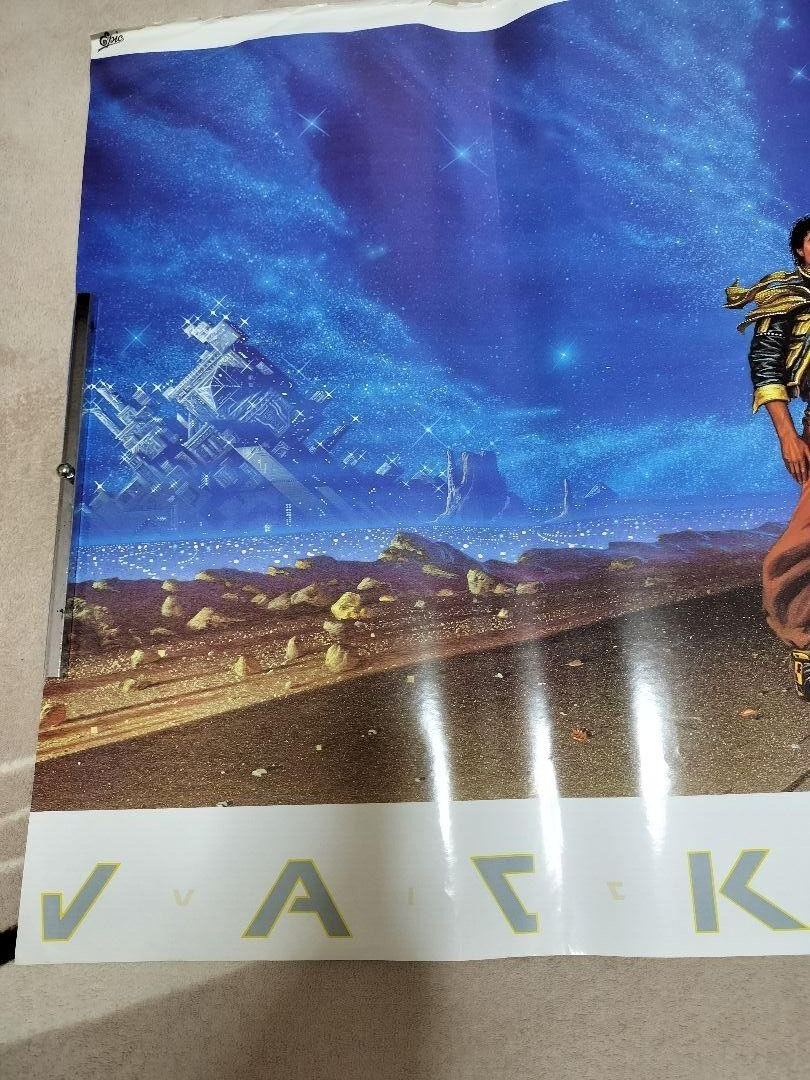 【希少】JACKSONS Victory ポスター　非売品　レア JACKSONS VICTORY 1984 Japan Original Promo Poster A1 23x33in