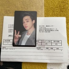 BTS Jimin PROOF lucky draw Universal Music Store Official Photo Card K-pop HYBE