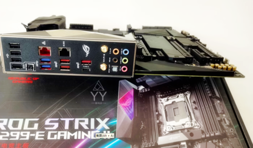 ASUS ROG STRIX X299-E GAMING II Motherboard ATX Intel X299 LGA2066 DDR4 256GB - Picture 3 of 4