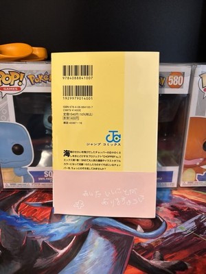 ONE PIECE CHOPPER'S Vol.1 Manga Book Tony Tony Chopper JP (NO CARD